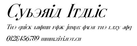 Cyberia Italic.ttf