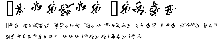 Cthulhu Runes.ttf