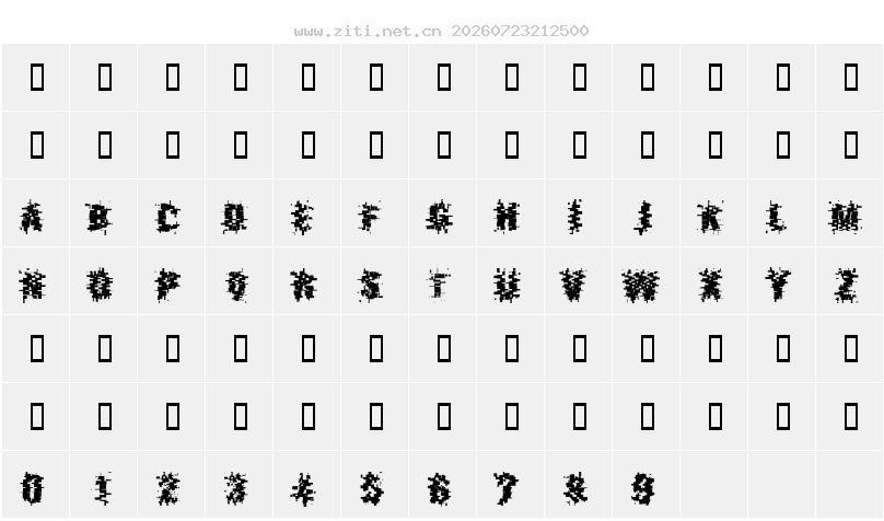 字符映射圖