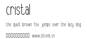 Cristal.ttf字體轉換器圖片