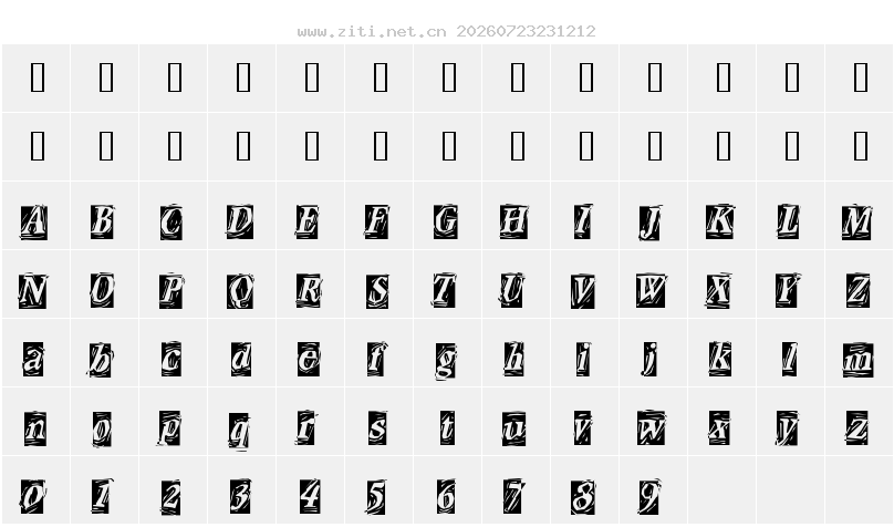 字符映射圖