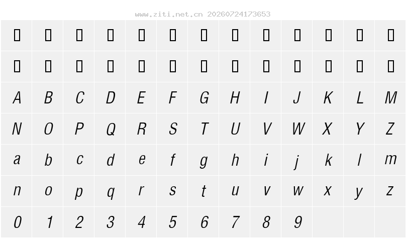 字符映射圖