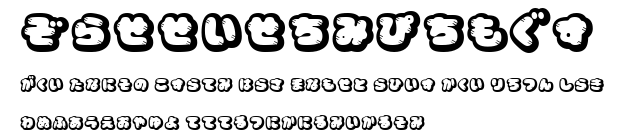 CoppepanJamHr.ttf