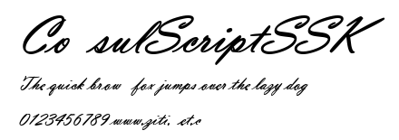ConsulScriptSSK.ttf字體轉換器圖片
