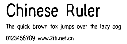 Chinese Ruler.ttf字體轉換器圖片