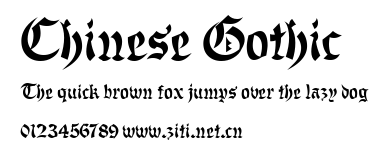 Chinese Gothic.ttf字體轉換器圖片