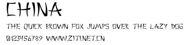 China.ttf字體轉換器圖片