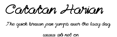 Catatan Harian.ttf字體轉換器圖片