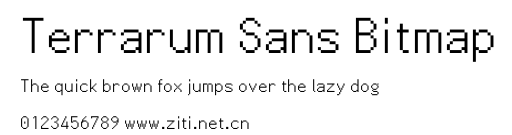 Terrarum Sans Bitmap.otf字體轉換器圖片