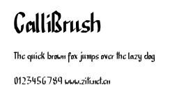 CalliBrush.ttf字體轉換器圖片