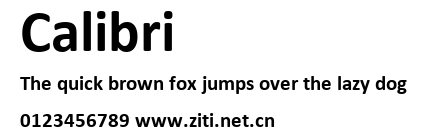 Calibri.ttf字體轉換器圖片