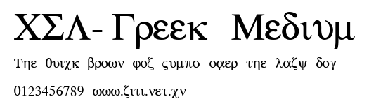 CSL-Greek Medium.ttf字體轉換器圖片