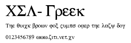 CSL-Greek.ttf字體轉換器圖片