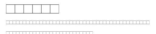 Duvall.ttf字體轉換器圖片