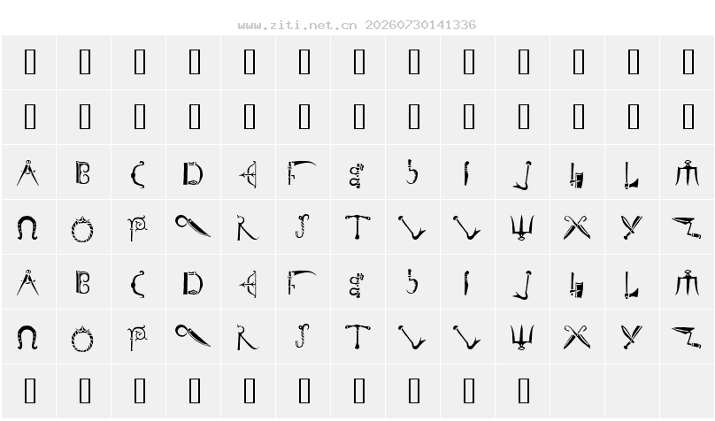 字符映射圖