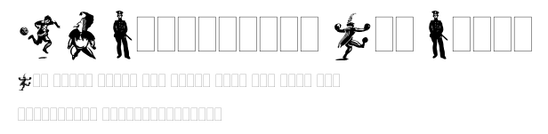 DF Primitives Two Plain.otf字體轉換器圖片