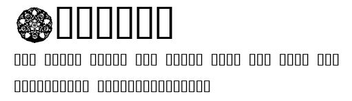 Design5.ttf字體轉換器圖片