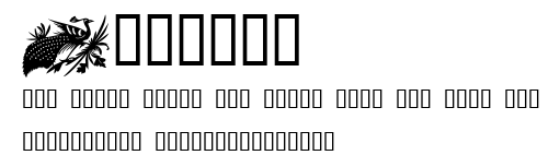 Design1.ttf字體轉換器圖片