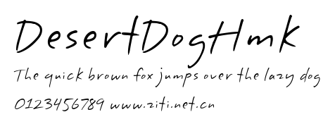 DesertDogHmk.ttf字體轉換器圖片