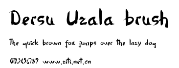 Dersu Uzala brush.ttf字體轉換器圖片