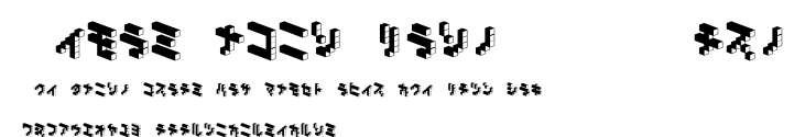 DemonCubicBlock NKP Dark.ttf字體轉換器圖片