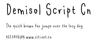 Demisol Script Cn.otf