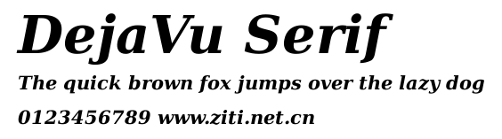 DejaVu Serif.ttf字體轉換器圖片