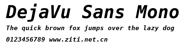 DejaVu Sans Mono.ttf字體轉換器圖片