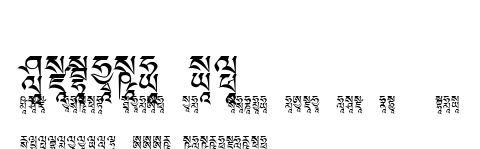 Dedris-g2.ttf字體轉換器圖片
