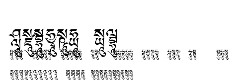 Dedris-g3.ttf字體轉換器圖片