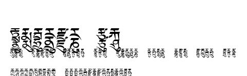Dedris-f1.ttf字體轉換器圖片