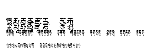 Dedris-f2.ttf字體轉換器圖片