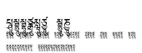 Dedris-e3.ttf字體轉換器圖片
