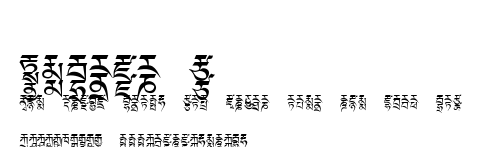 Dedris-f.ttf字體轉換器圖片