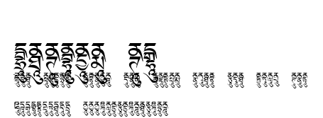 Dedris-d3.ttf字體轉換器圖片