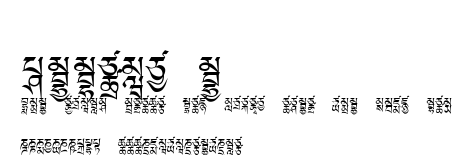 Dedris-e.ttf字體轉換器圖片