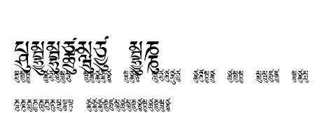 Dedris-e1.ttf字體轉換器圖片
