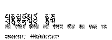 Dedris-e2.ttf字體轉換器圖片