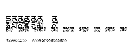 Dedris-d.ttf字體轉換器圖片