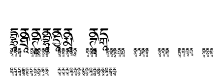 Dedris-d2.ttf字體轉換器圖片