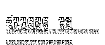 Dedris-b1.ttf字體轉換器圖片