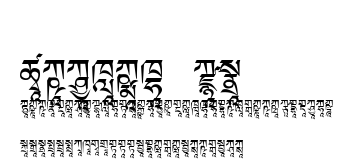 Dedris-b2.ttf字體轉換器圖片