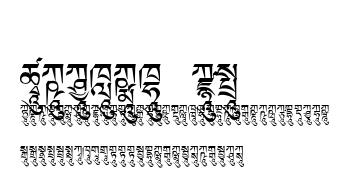 Dedris-b3.ttf字體轉換器圖片