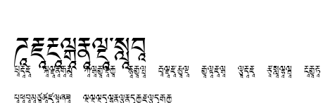 Dedris-a2.ttf字體轉換器圖片