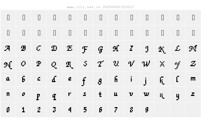 字符映射圖