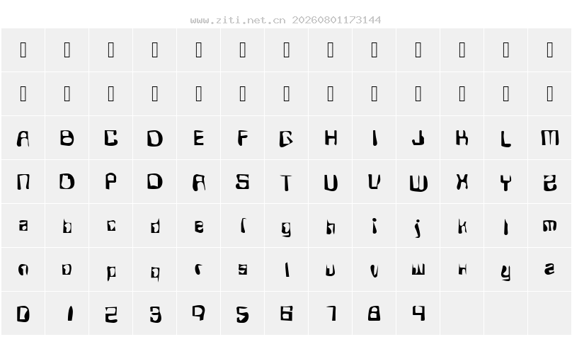 字符映射圖