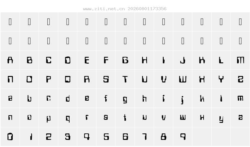 字符映射圖