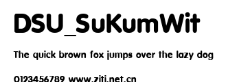 DSU_SuKumWit.ttf字體轉換器圖片