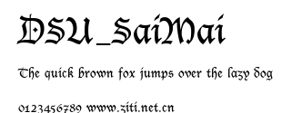 DSU_SaiMai.ttf字體轉換器圖片
