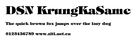 DSN KrungKaSame.ttf字體轉換器圖片